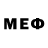 Кетамин VHQ Pacome Rousselle