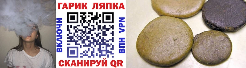mega зеркало цены наркотик Калининград ГАШИШ ice o lator