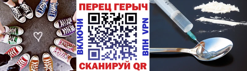 ГЕРОИН Афган  Калининград 