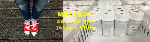 гашиш Абинск