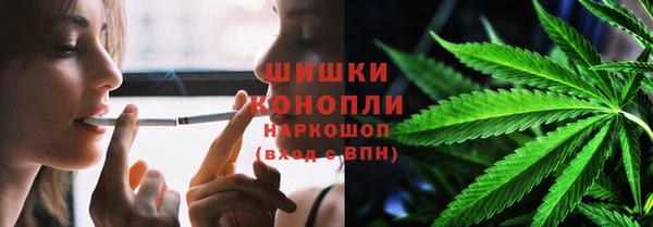 кокаин премиум Абаза