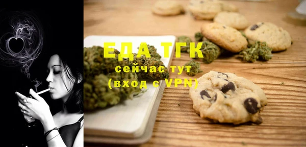 гашиш Абинск