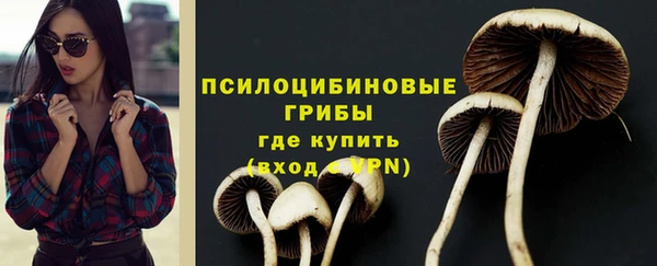 jwh Нефтегорск