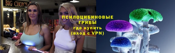 гашиш Абинск