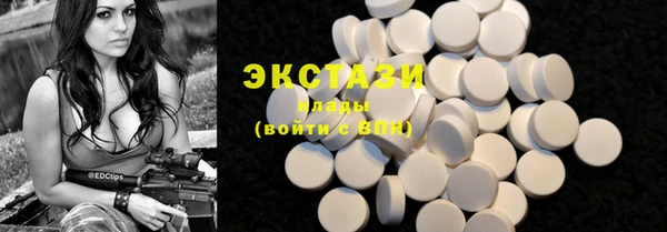 jwh Нефтегорск