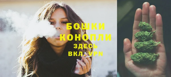 кокаин премиум Абаза