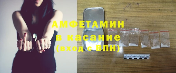 гашиш Абинск