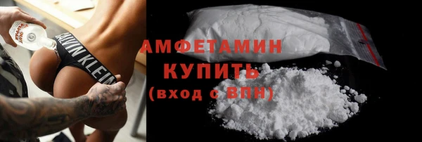 гашиш Абинск