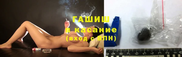 jwh Нефтегорск