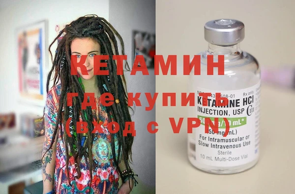 Альфа ПВП Нефтекумск