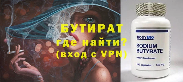 гашиш Абинск