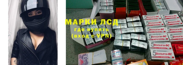 кокаин премиум Абаза